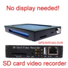 Видеорегистратор CCTV mini AHD 720P, 4 канала, GPS, GPS