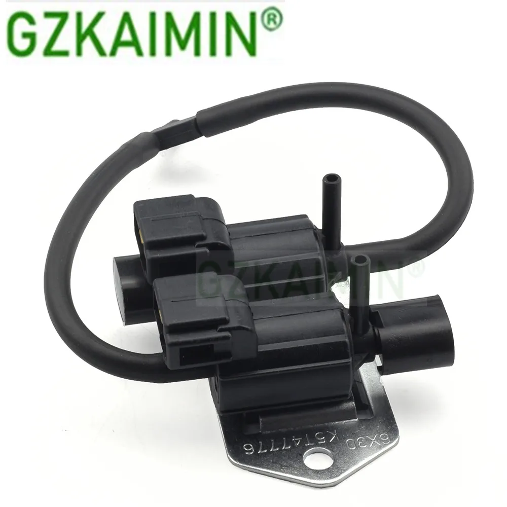 Высокое качество колеса сцепления управления электромагнитный клапан OEM MB937731