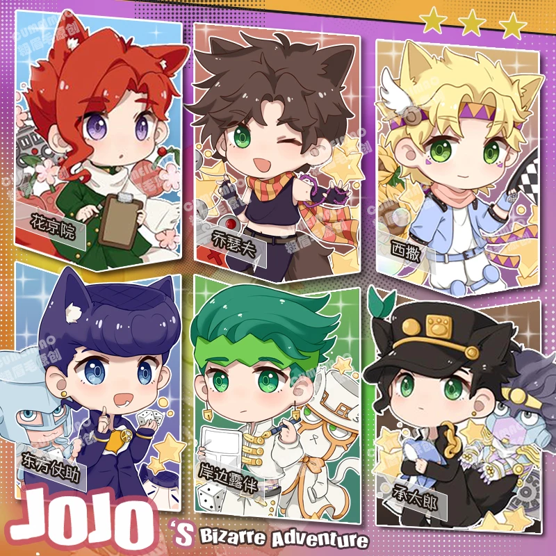 6 5 см аниме JOJO невероятное приключение Kujo Jotaro Kakyoin Noriaki косплей мультфильм