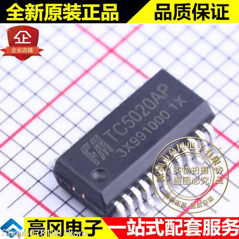 10 штук TC5020AP SSOP 24 TC5020 FM|Переключатели и рычаги для авто| |