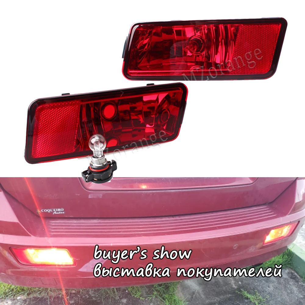 

Отражатель заднего бампера для Dodge Journey 2009-2011