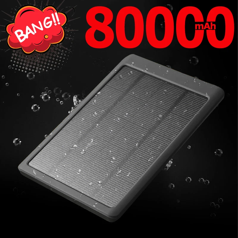 80000mAh Солнечная Мобильная мощность большая емкость портативное мобильное