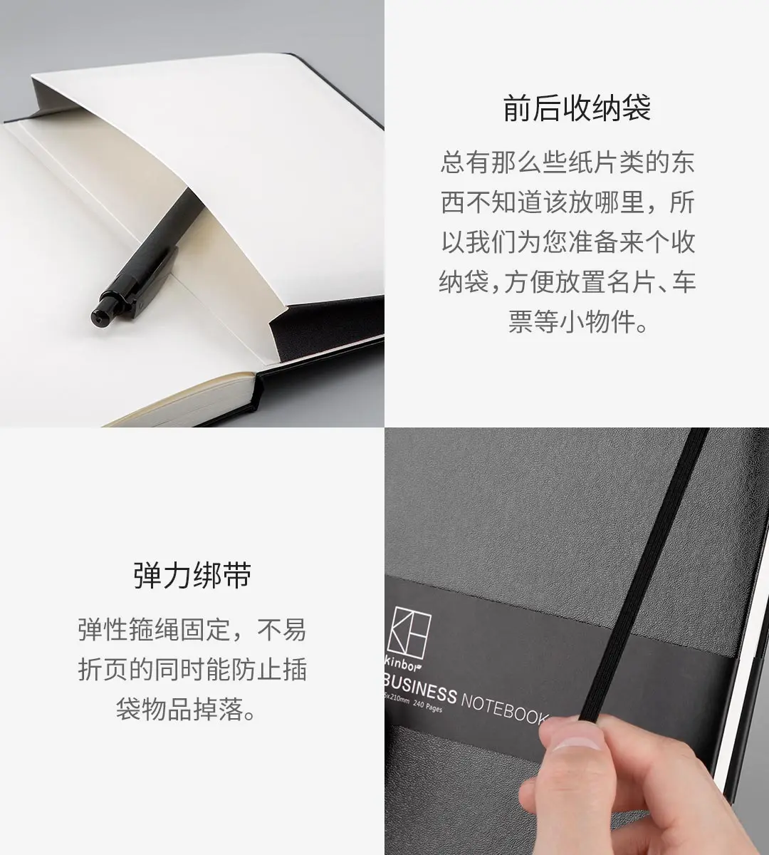 Xiaomi mijia youpin kinбор бизнес набор ручек блокнот закладки пенал-конверт офисный костюм в подарок практичный, высококачественный лучший подарок