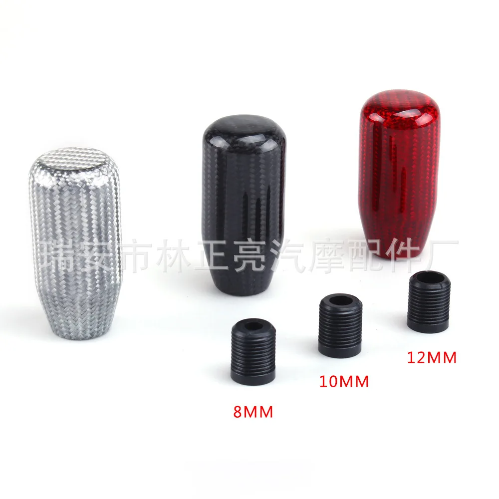 

Fit for Automobile universal gear head real carbon fiber gear head with stop head modified gear handle wave rod head rod