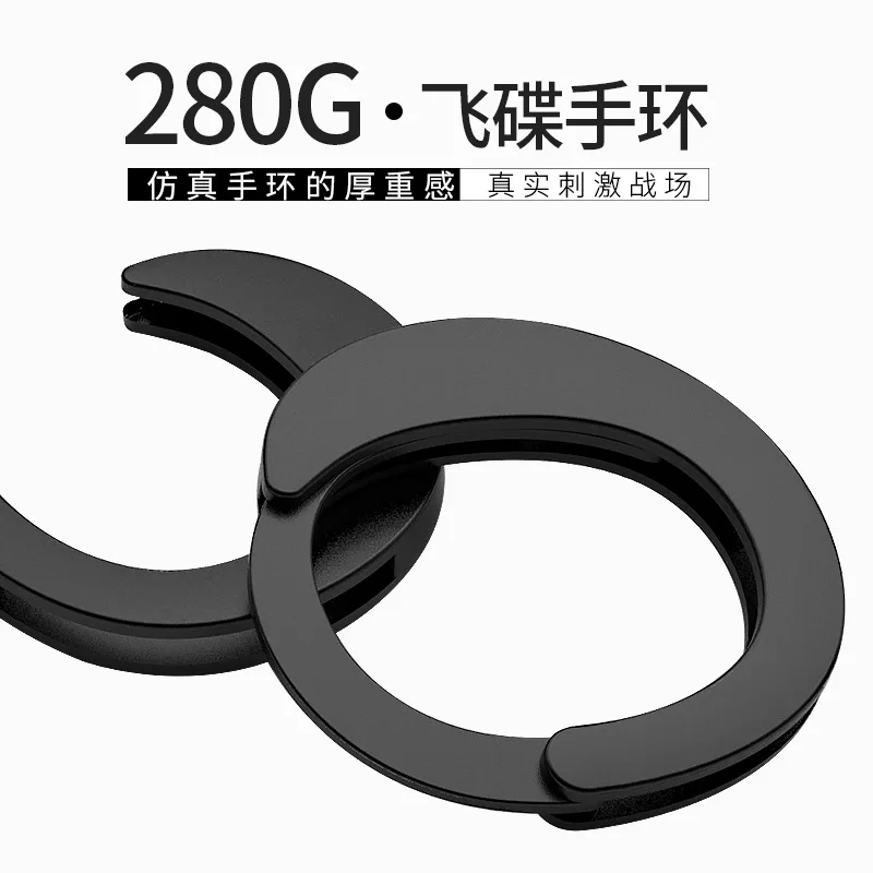 

Simulated Handcuff Ring New Removable Binding Device Sexy Goods One Substitute