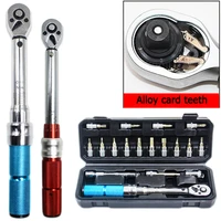 14 38 5 25nm adjustable torque wrench bicycle repair tools kit ratchet mechanical torque spanner manual wrench suit