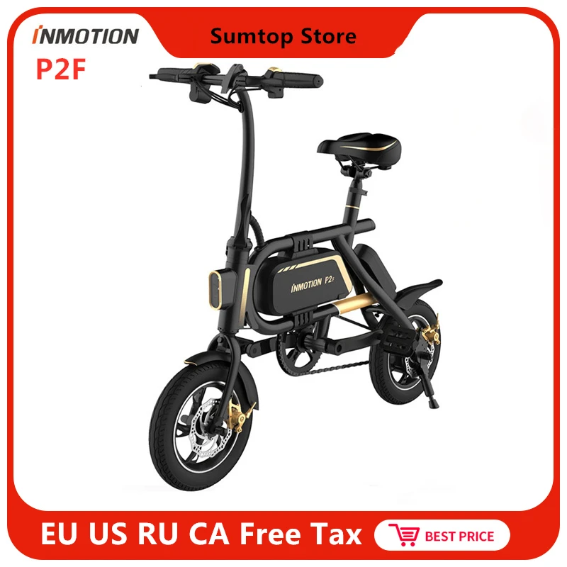 Складной велосипед Inmotion P2F, 36 В, литий-ионный аккумулятор, 350 Вт, 30 км/ч, 12 дюймов, мини-велосипед, электрический велосипед, CE RoHS FCC