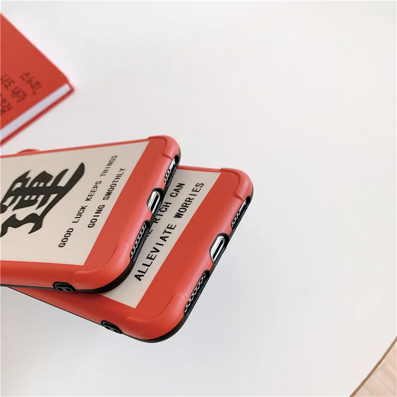 Китайский новый год крепкий DAJI lucky красный чехол для телефона iPhone XS MAX X XR 6 6s 7Plus 8 11