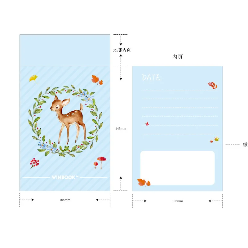 Милые аниме книжки для студентов использования утолщенные Липкие заметки