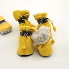 Зимняя нескользящая обувь для собак, 4 шт., непромокаемые ботинки от снега и дождя, толстые теплые ботинки для маленьких кошек и собак, щенков, носки и сапожки