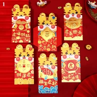 6 pcs chinese red envelopes hongbao gift wrap bag lucky money pockets for new year tiger 2022 spring festival dropshipping