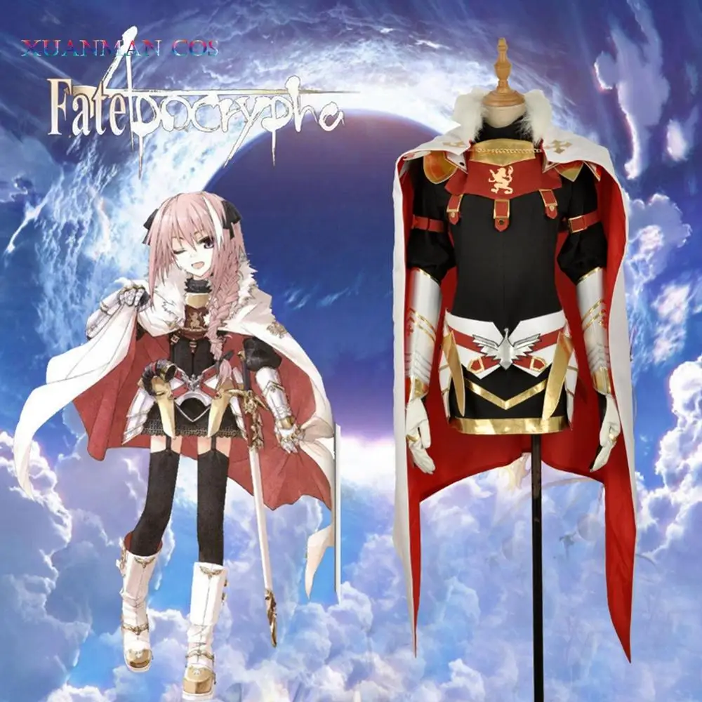 FGO Fate Astolfo Косплей экпокрифа Райдер девушки платье Armour теплые колготки короткая