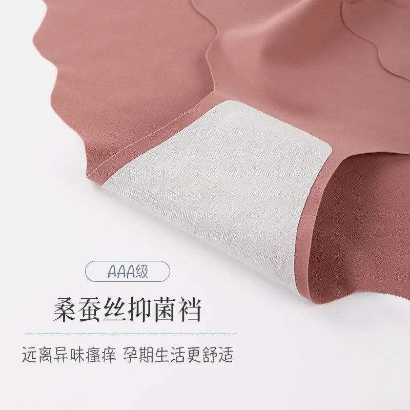 572# Viscose Seamless Maternity Panties Low Waist Underwear for Pregnant Women Summer Pregnancy Briefs