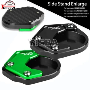 For Kawasaki NINJA400 Z400 KLX250 VERSYS 650 2010-2019 Motorcycle Kickstand Foot Side Stand Extension Pad Support Plate Enlarge