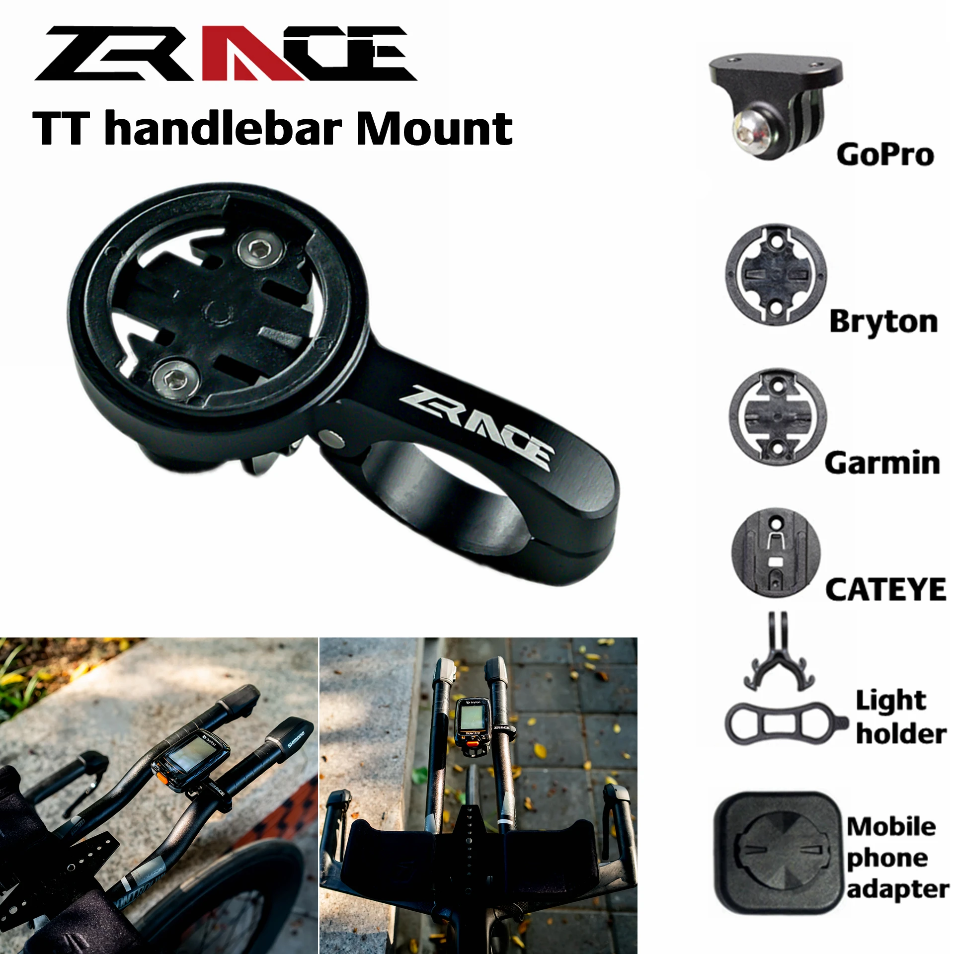 ZRACE TT руль, крепление на руль-черный, спереди для терефона маркой iGPSPORT Garmin Bryton GoPro CATEYE Камера