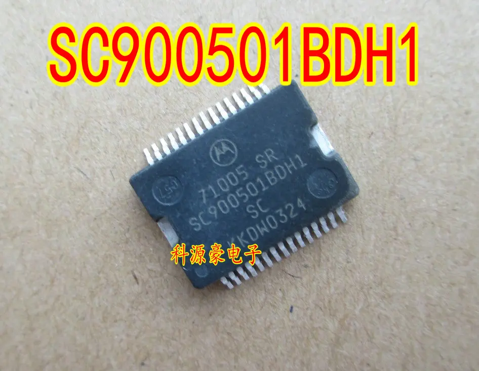71005 SR SC900501BDH1 совершенно новый импортный 100% оригинальный | Электроника