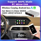 Видео AI Box CarPlay Android Авто поддерживает зеркальную связь мультимедийная система Android для Mercedes Benz W204 C204 S204 NTG 4,0 4,5