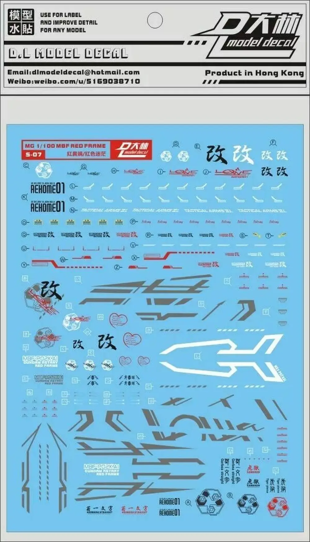Модель наклейка вода наклейка-слайд модель инструменты Gundam наклейки для PG 1/100 MG