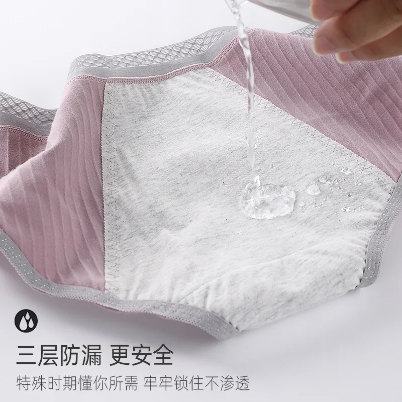 

3pcs/set Menstrual Panties Women Underwear Women Cotton Leak Proof Briefs Plus Size Underwear Period Panties Physiological Pants