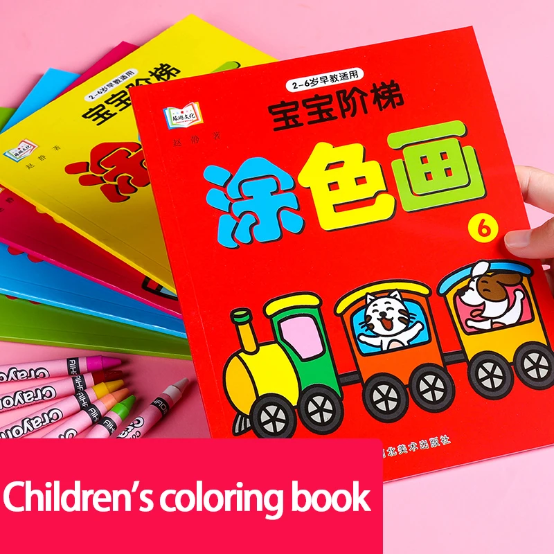 

Zanken children's coloring book student graffiti painting set baby hand-painted 2-3-6 years old hand-painted entry