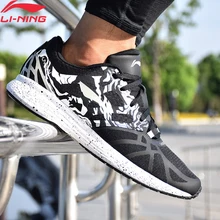 Li-Ning/мужские кроссовки; спортивная обувь с дышащей подкладкой; светильник; спортивная обувь; ARHM021 XYP544