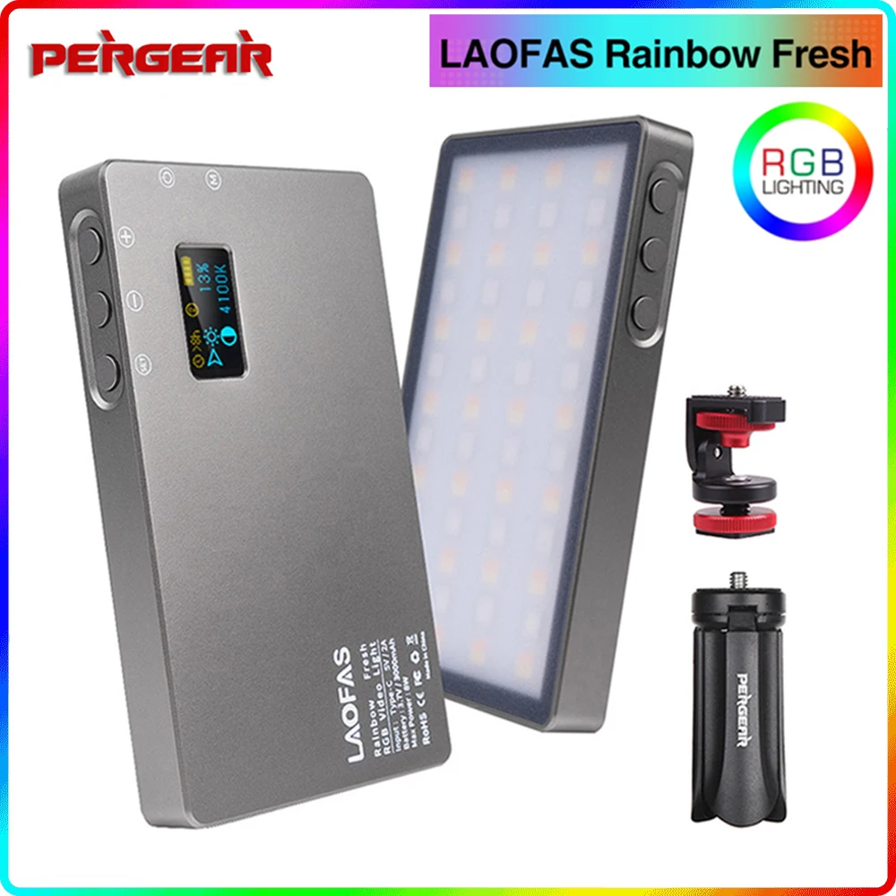 LAOFAS Радуга детские мини цветная (RGB) Светодиодная лампа для видеосъемки
