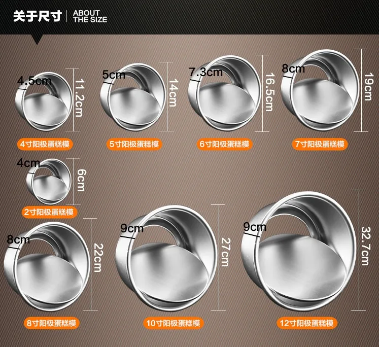 

Thick Aluminum Anode 2/4/6/8/10inch Round Cake Pan Chiffon Cake Mold baking molds with Removable Bottom - BONUS Oil Brush