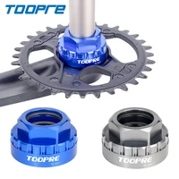 toopre bike tl s21 12s direct mount chainring disassembly tool for shimano m7100m8100m9100 iamok bicycle repair tools