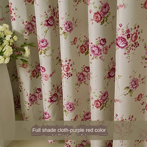 Шторы для гостиной спальни девушки балкон окна драпировка полузащитный