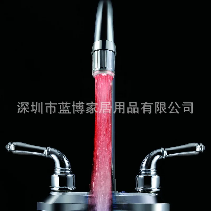 Светодиодный светильник для крана сопло RGB 7 цветов меняющий мигание температура