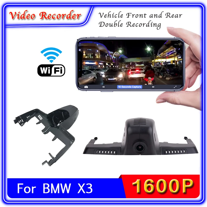 

Видеорегистратор для BMW X3 2018 ~ 2021, видеорегистратор с двойной записью, Wi-Fi