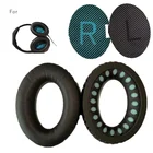 Амбушюры для BOSE QuietComfort 15 QC15 QC25 QC2 QC35 II Ae2 Ae2i Ae2w, сменные амбушюры для наушников, амбушюры, накладки для ушей, запасные части