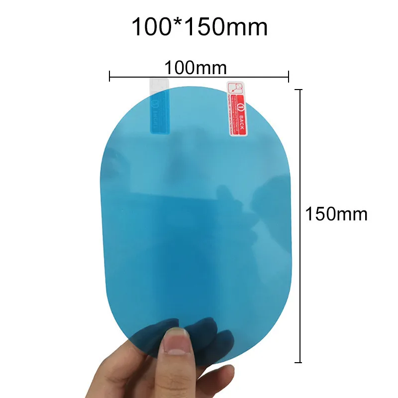 Автомобильный Зеркало заднего вида защитная пленка анти-туман оконные