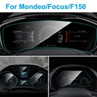 Защитная пленка для экрана автомобильной приборной панели для Ford Focus MK 3 MK 4 Fusion Mondeo F-150, защитная пленка для интерьера из ТПУ, автомобильные аксессуары