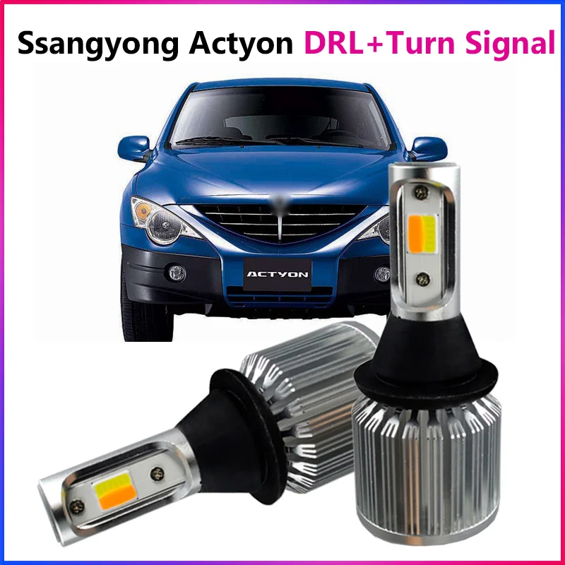 

ShinMan COB LED car Daytime running light DRL led Daylights LED Turn Signals light Turn light For Ssangyong Actyon Accessories