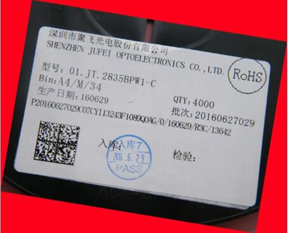 200 шт./лот для ремонта Konka Skyworth Changhong LCD TV СВЕТОДИОДНЫЙ светильник SMD светодиодный s