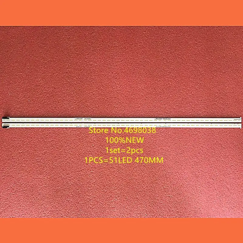 Светодиодная лента для подсветки 2 шт./компл. 470 мм 51 лампа LG 43 дюйма V17 ART3 3025 REV0.2