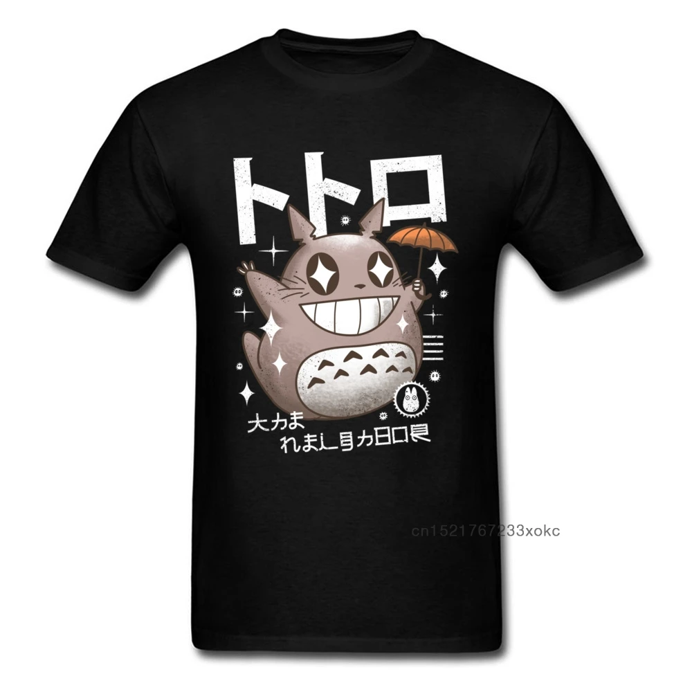 

Kawaii Neighbor Tee Мужская футболка Neighbor Totoro футболка с аниме принтом Мужская одежда черные топы хлопковая Футболка Harajuku