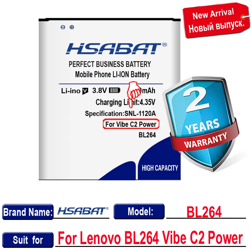 HSABAT 0 цикл Высокая емкость 5700 мАч аккумулятор для Lenovo Vibe C2 Power BL264 Бесплатная