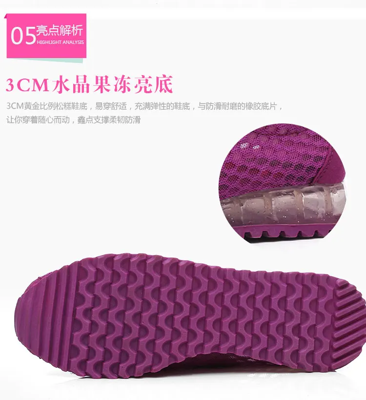Новинка года; tenis feminino; женская мягкая спортивная обувь; светильник; женская обувь для тенниса; женские устойчивые спортивные кроссовки; брендовые кроссовки