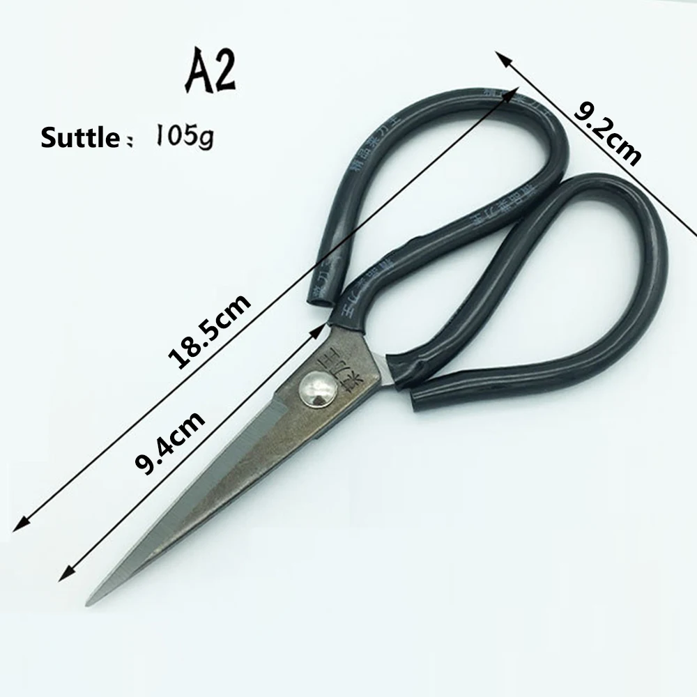 1 шт. новые высококачественные промышленные ножницы для кожи и штатские