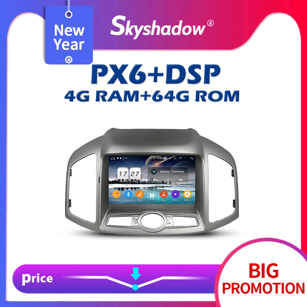 Автомобильный DVD плеер 720P PX6 DSP TDA7851 Android 10 O4GB + 64G Wifi Bluetooth 5 0 RDS радио GPS для Chevrolet Capative