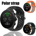Ремешок для часов Polar Vantage M M2 GRIT X PRO, силиконовый сменный Браслет для умных часов
