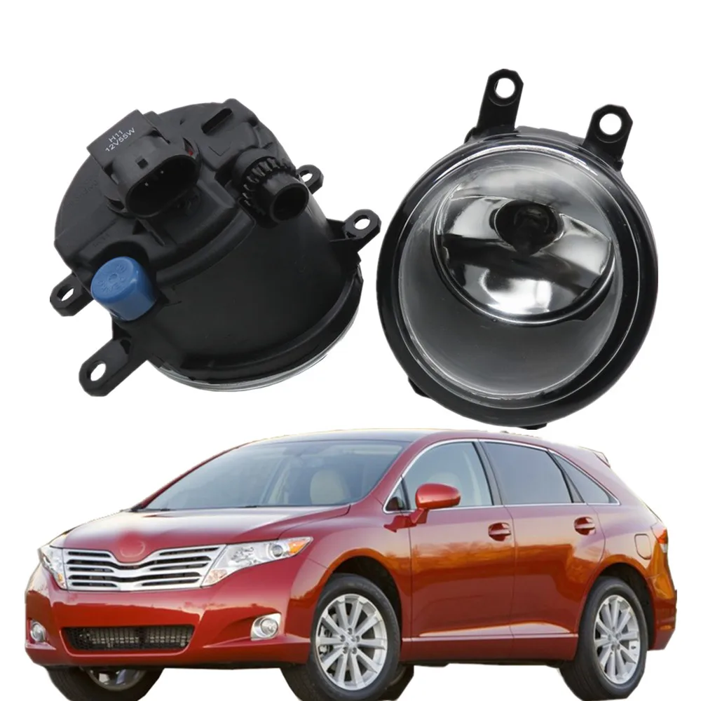 2 шт./компл. альтернатива галогенным лампам на туман светильник для TOYOTA AVENSIS AURIS RAV 4