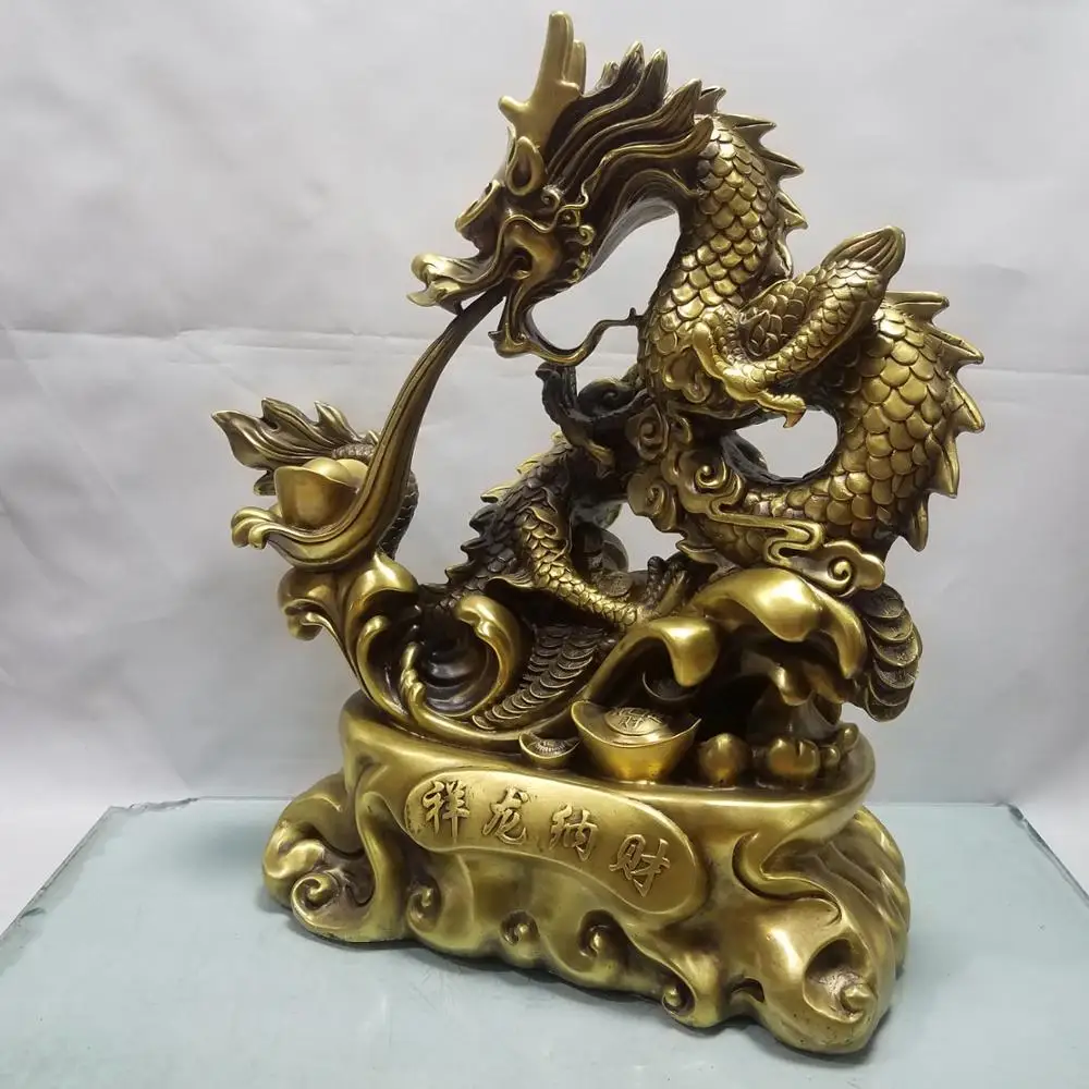 

wedding decoration Chinese Feng Shui Seikos bronze statue zodiac dragon statue Dragon play beads mean auspicious dragon
