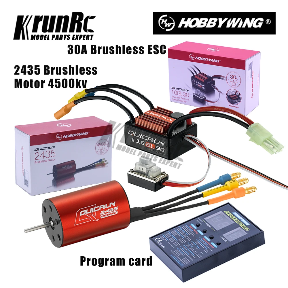 Hobbywing #2435 QuicRun бесщеточный водонепроницаемый 30 А ESC + 1/16 мотор светодиодный