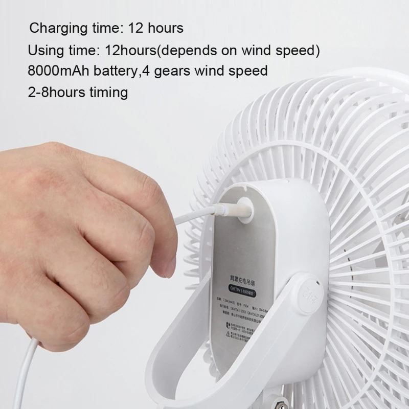 

HX6A 8000mAh Portable Camping Fan with Remote Control Rechargeable Battery Operated USB Fan 4 Wind Gears for Camping Tent