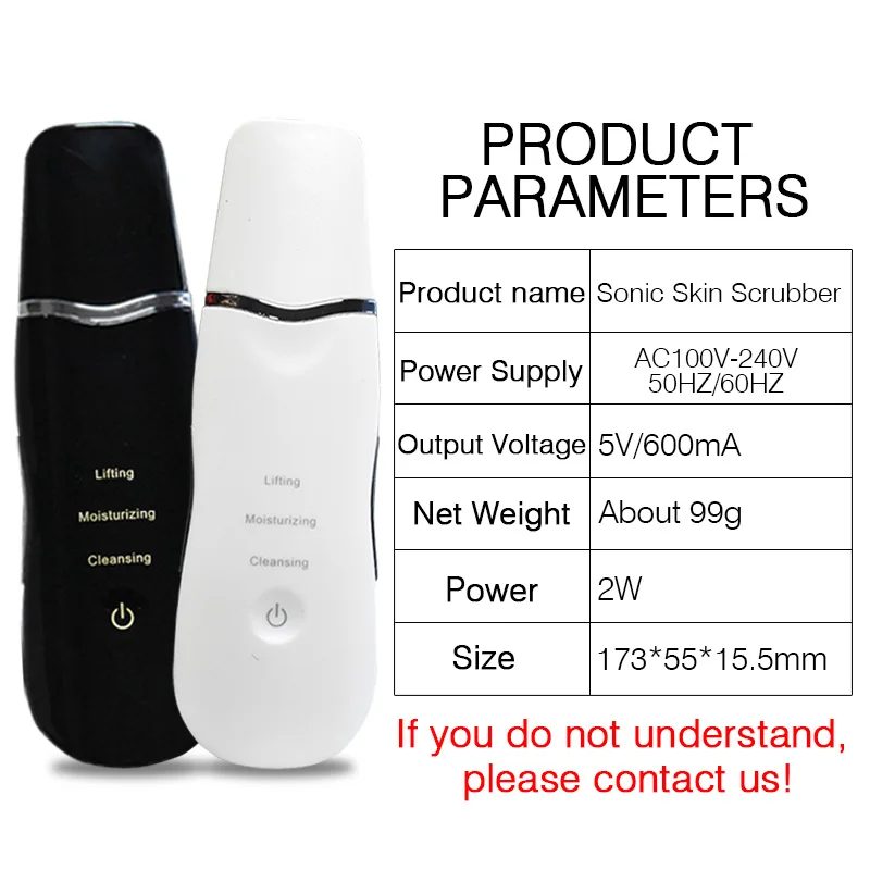 Ультразвуковой скруббер для лица очиститель пор высокочастотный Вибрационный