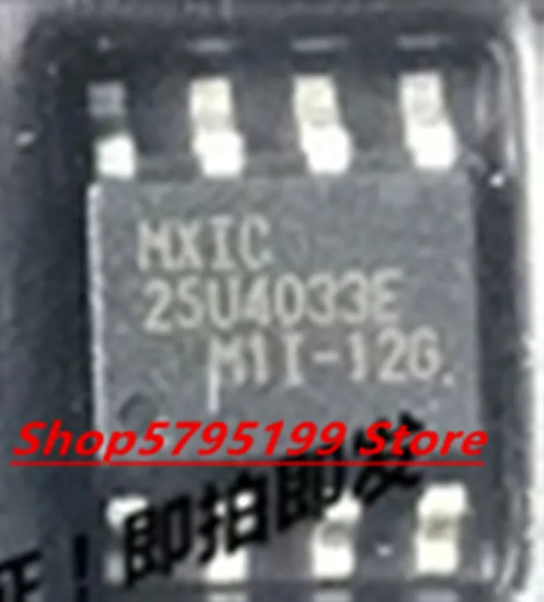

10 шт./лот MX25U4033EM1I-12G 25U4033E MX25U4033E лапками углублением SOP-8