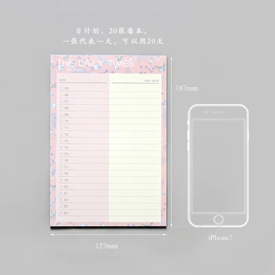 daily plan pink Записная книжка А4 дневник Bullet Journal Еженедельный ежемесячный планировщик Papelaria школьные принадлежности стационарный Органайзер расписание - Цвет: daily plan pink